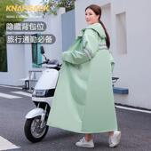 新长款 款 加衣厚电动车雨披男女拉链442行雨全身连体骑外穿防暴雨