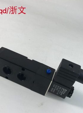 二位五通电磁阀VM520-02S V45K2-15 VM520-02D气动换向阀