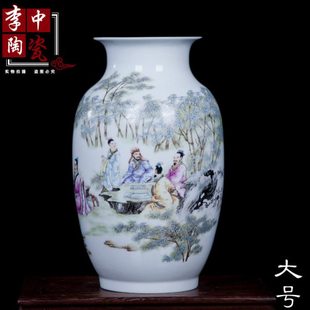 粉彩瓷花瓶 大号落地人物冬瓜瓶 高白瓷花瓶 家居工艺装饰品摆件