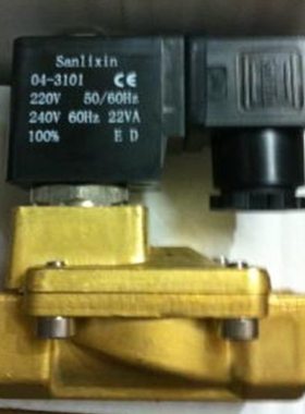 SLP15-20-25-32-40-50电磁阀ZS1DF02N4F25三力信RSP-A-08新恭SAZN