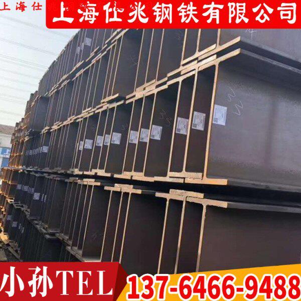 日照H型钢498*432*45*70 津西热轧H型钢428*407*20*35现货库存