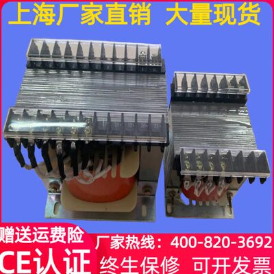 JBK3-800/850/900/950/1000/1200/1250VA机床控制变压器380V变55V