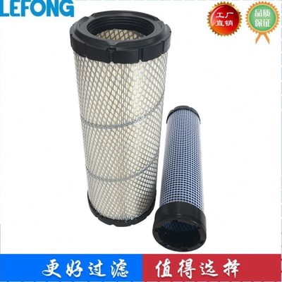 适配三一SY60C SY55C SY65C-9挖掘机空气滤芯 滤清器