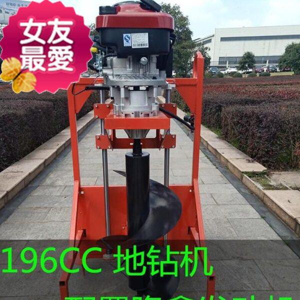 钻洞机种55树种植钻杆电动打桩机泥土打孔机植树挖坑机工具多功能