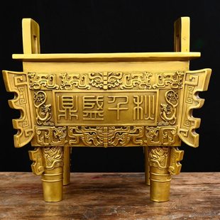 铜鼎摆件黄铜方鼎鼎盛千秋基业永固鼎家用公司公室装饰大号香炉