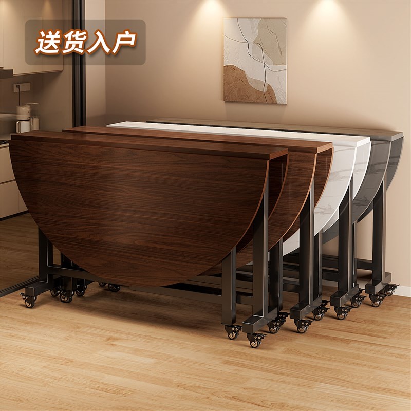 折叠餐桌家用圆h形饭桌可移动折叠桌12人吃饭大圆桌家用小户型桌