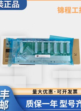 PLC基板Q系列 Q35B Q38B Q312B Q63B Q65B Q68B Q612B Q52B Q38DB