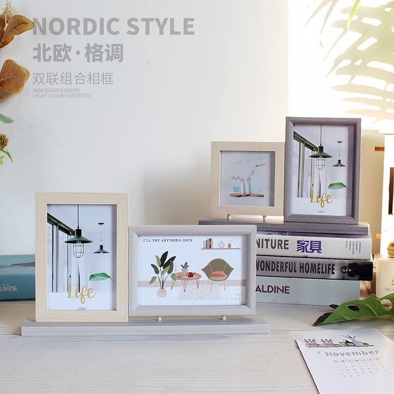 创意相框摆台方4寸6寸双色接拼组合照片框架N办公室桌面装饰品摆