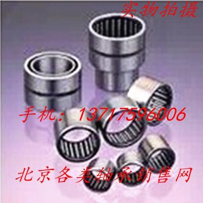 国产滚针轴承NAV4016(4074116)尺寸：80*125*45mm