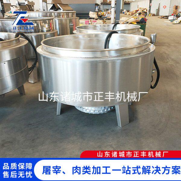 电加热松香锅 60型熬化松香 猪头脱毛黄香锅 鸡鸭鹅去绒毛松脂锅