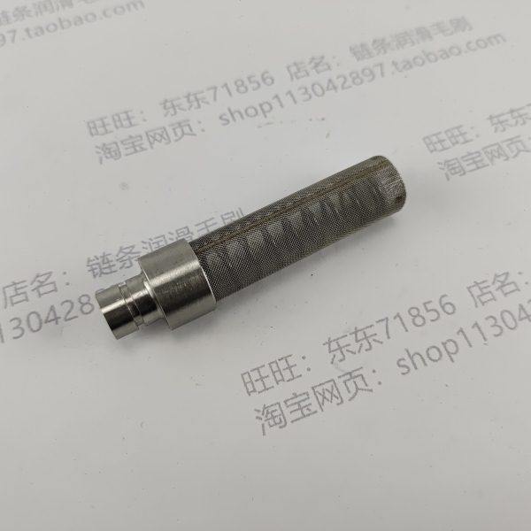 LYQ3-L8扬力冲床0号黄油脂加油过滤器搅拌站精密滤芯网黄油泵接头,五金/工具,其他机械五金,淘宝优惠券,粉丝福利购,淘宝优惠卷