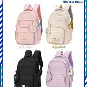 初高中学生书包小学生女孩四五六年级超轻大容量多层休闲双肩背包