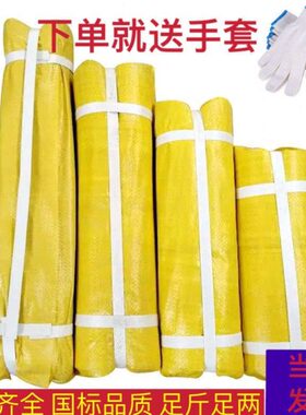 22号扎丝建筑工地固定软扎丝绑钢筋专用手工扎带绳索束线带包装