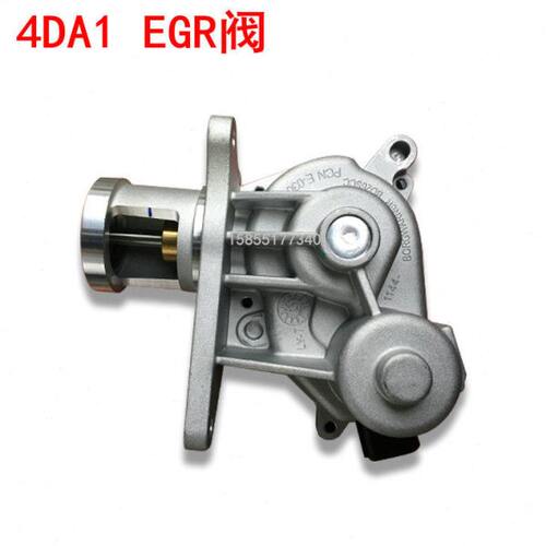 江淮货车废气阀总成 帅铃骏铃H330V6自产发动机4DA1  EGR阀总成