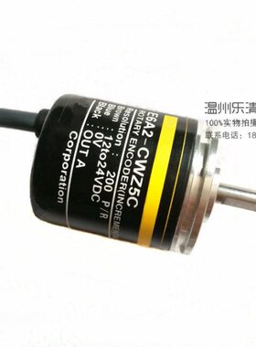 E6A2-CWZ5C 500P/R 200 360 100P 600 300 400 10 60 1000编码器