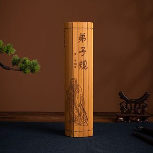古代竹简书雕刻卷轴三字经弟子规摆件商务办公用品礼品复古道具