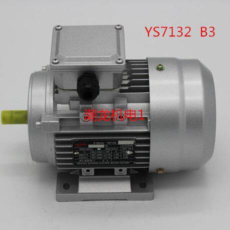 YS7132卧式三相异步电动机/铝壳微型电机750W 380V 2800转/分钟
