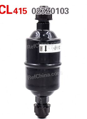 丹佛斯干燥过滤器螺纹喇叭口R22/12/502制冷剂DCL415-023Z0103