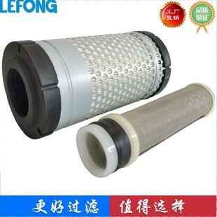 适配久保田U15 U10 20 U15-3S 挖掘机空气滤芯 挖机空滤 滤清器