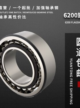 瓦房店调心滚子轴承22313 22314 22315 22316 22317 CC CA/W33