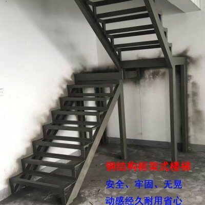 杭州钢结构阁楼别墅复式楼写字楼加二层阁楼槽钢角铁楼梯U型钢