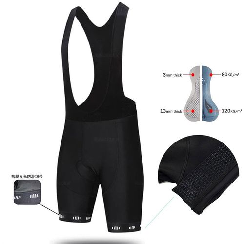 双箭头坐垫骑行背带短裤公路自行车速干反光织带骑行短裤当天发货