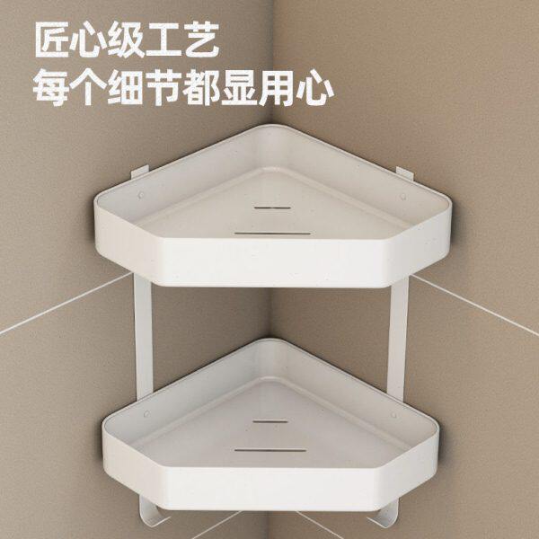卫生间双层置物架浴室免打孔挂件太空铝转角架冲凉淋浴房三角篮