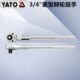 汽修工具 重型套筒扳手YT 快速脱落棘轮扳手 1360 易尔拓原装