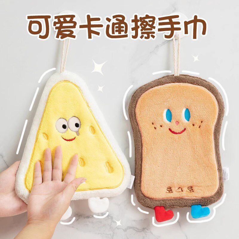 家居厨房用d品用具家用大全小百货网红各种神器家庭生活居家好物