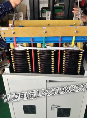 三相380V变690V转200V660V63升压干式伺服控制变压器250KVA/250KW