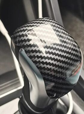 适用16-21瑞虎8艾瑞泽5plus GX 5X 3X档把套档杆排挡盖车内饰装饰
