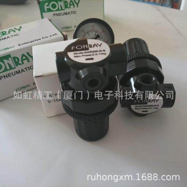 台湾芳锐FONRAY电磁阀4V210-08-F 4V220