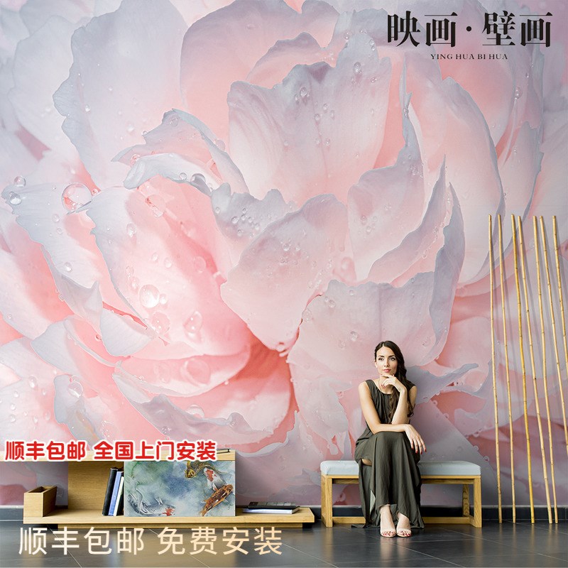 北欧现代c简约唯美粉色花朵壁纸客厅电视背景墙纸无缝定制壁画墙