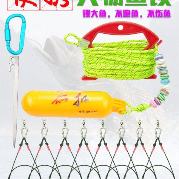 伞绳活鱼扣巨物大物锁鱼器鲢鳙鳡鱼锁鱼扣伞绳扣挡珠不跑鱼不伤鱼,户外/登山/野营/旅行用品,伸缩扣,淘宝优惠券,粉丝福利购,淘宝优惠卷