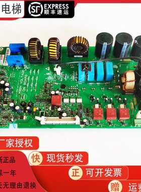 通力电梯V3F16L变频器驱动板/A2板 KM825950G01 825953H03 原装