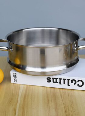 出口304不锈钢双耳蒸笼蒸格蒸架18/10蒸屉蒸锅16 18 20 22 2426cm