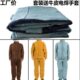 牛皮耐磨隔热烧焊衣防火焊工工作服焊接专用皮衣电焊工专用防护服