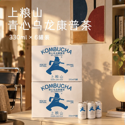 上粮山青心乌龙康普茶碳酸茶6罐