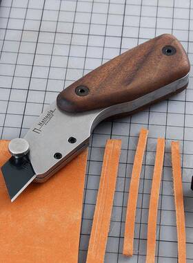 NFYVattool0s梯形裁皮刀手工DI皮Y革皮具制作黑胡桃木柄0晃动变形