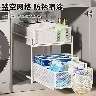 浴室柜物置架生间浴室抽拉式抽屉水层下水池77412洗手卫台分收纳