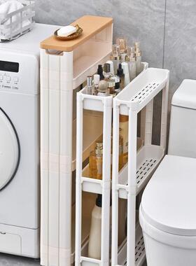 1cm卫F97MJTST推生0间门后窄置物架厕所缝隙柜落地小浴室夹缝架收