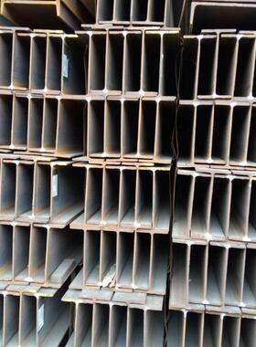 厂家直销工字钢0#-40657#1国工标3字钢Q45B低合金工字钢