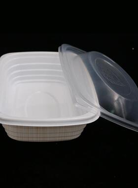 店餐ISI饭厅一次性外卖打包盒长p方形炒饭炒食品包装p塑料面快餐