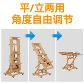 榉木摇杆大画架木实制单落地式 手摇平可立两用291调节升降专业油