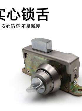 恒玻驰地厂有框门锁HC-203带框璃门地锁防盗门锁头推拉门暗装地锁