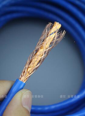 sftp工程超六类t网屏线双蔽8芯全无氧铜宽带双绞线ca6类线网3KZU0