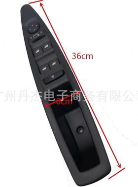 适用11659于窗雪铁窗龙世C4手动嘉车开关玻璃车升降器开关