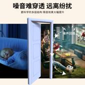 门密缝封条窗户密封静胶条防盗进门入户门房门隔ZG 20240音挡风音