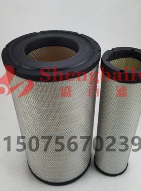 CV20948空气滤芯CV20946 5547480挖掘机发电机空气滤清器