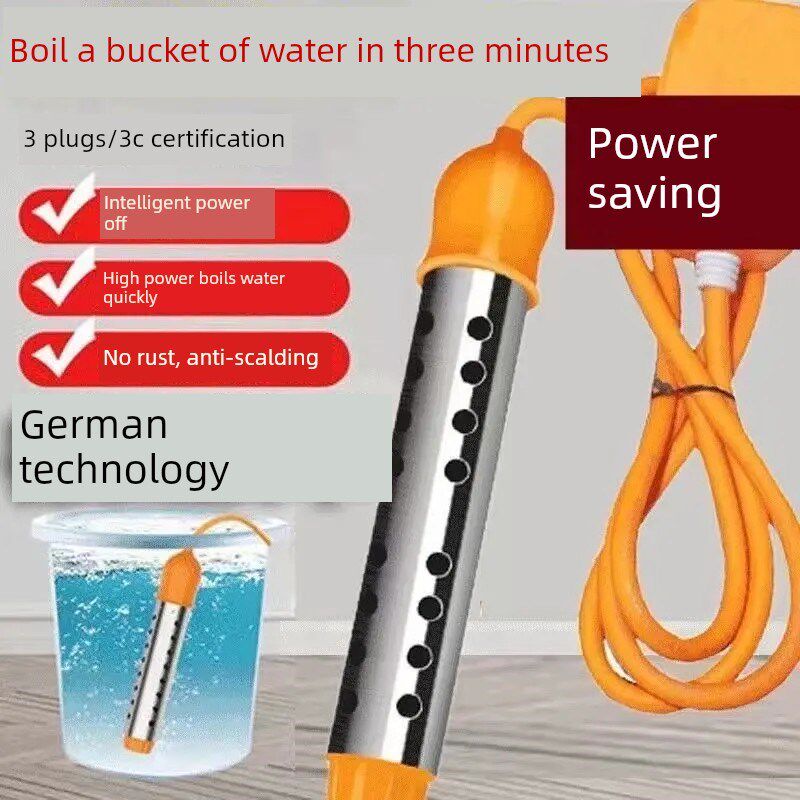 德国原装进口热水快沸棒安全自动断电I加热管家用高功率烧水神器